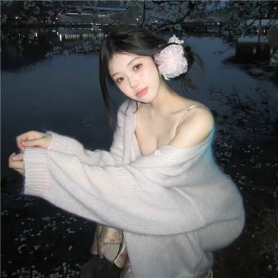 四三二一