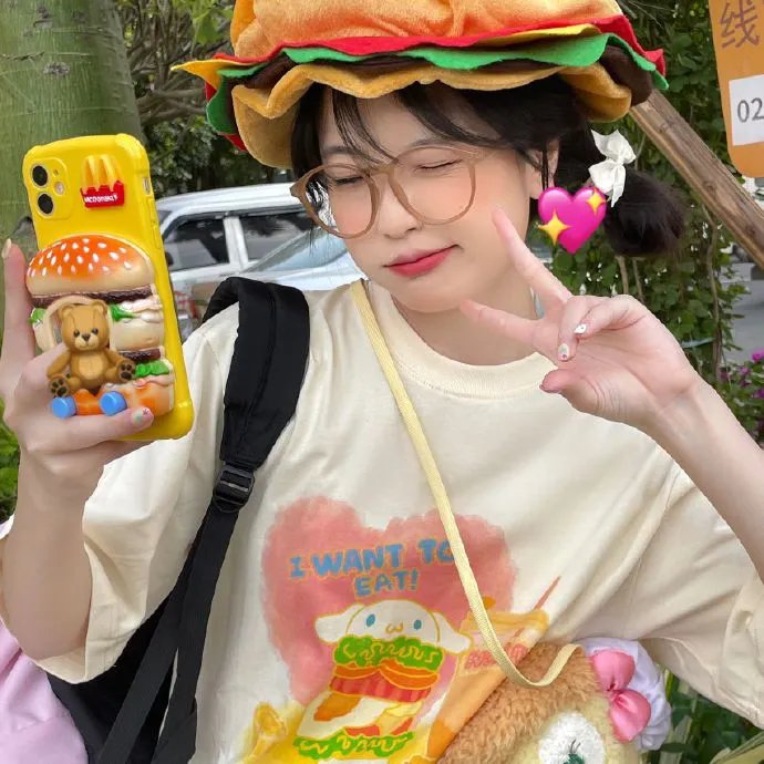 月光